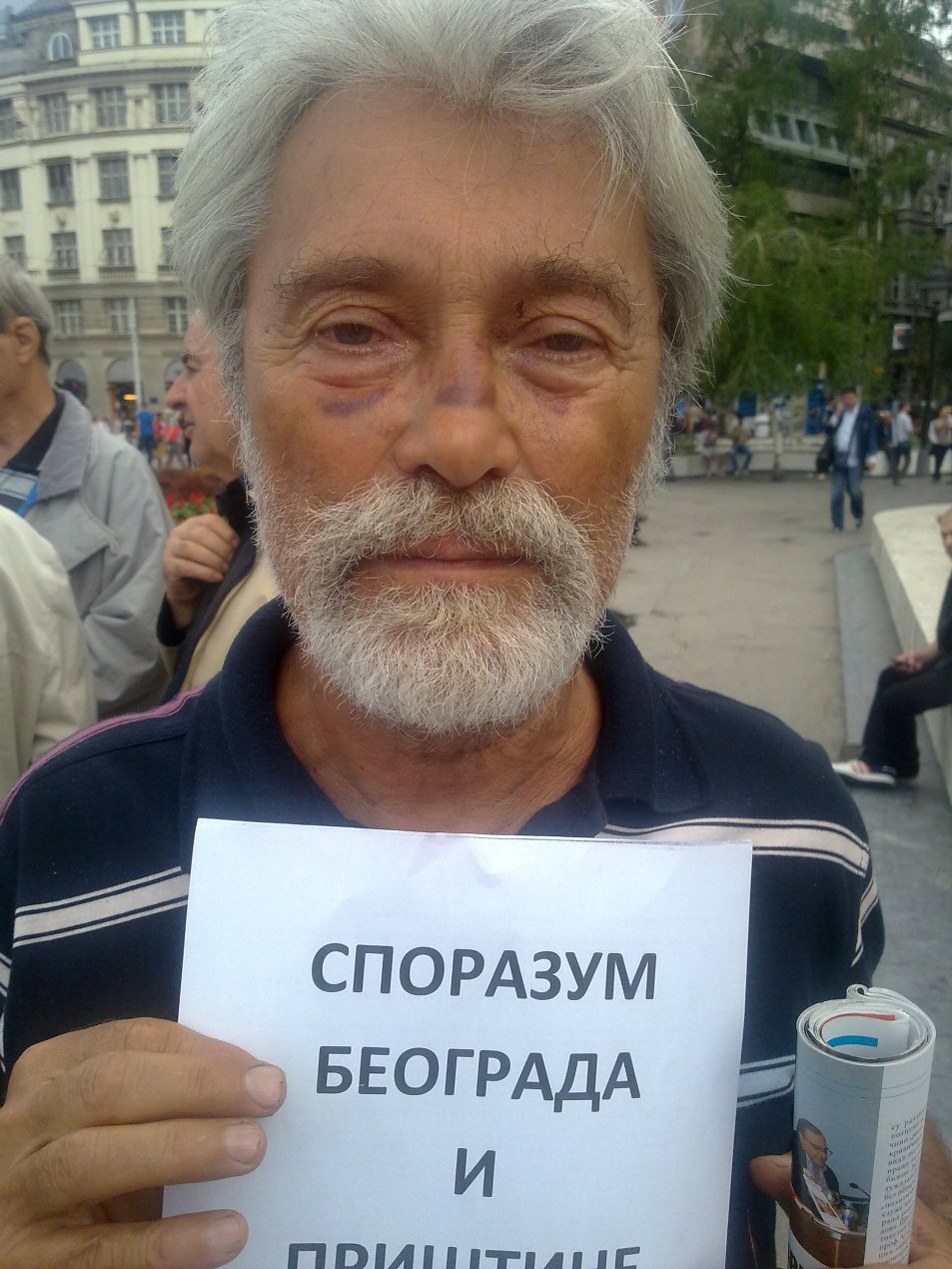 ����� ���